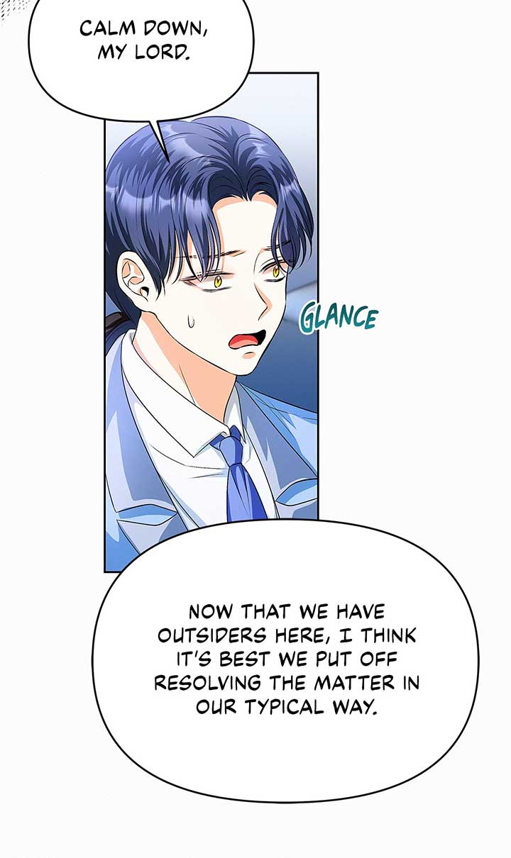 I’ve Probably Made a Mistake in Getting Married Chapter 36 page 69