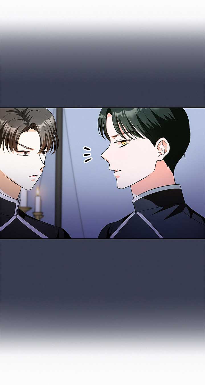 I’ve Probably Made a Mistake in Getting Married Chapter 36 page 70