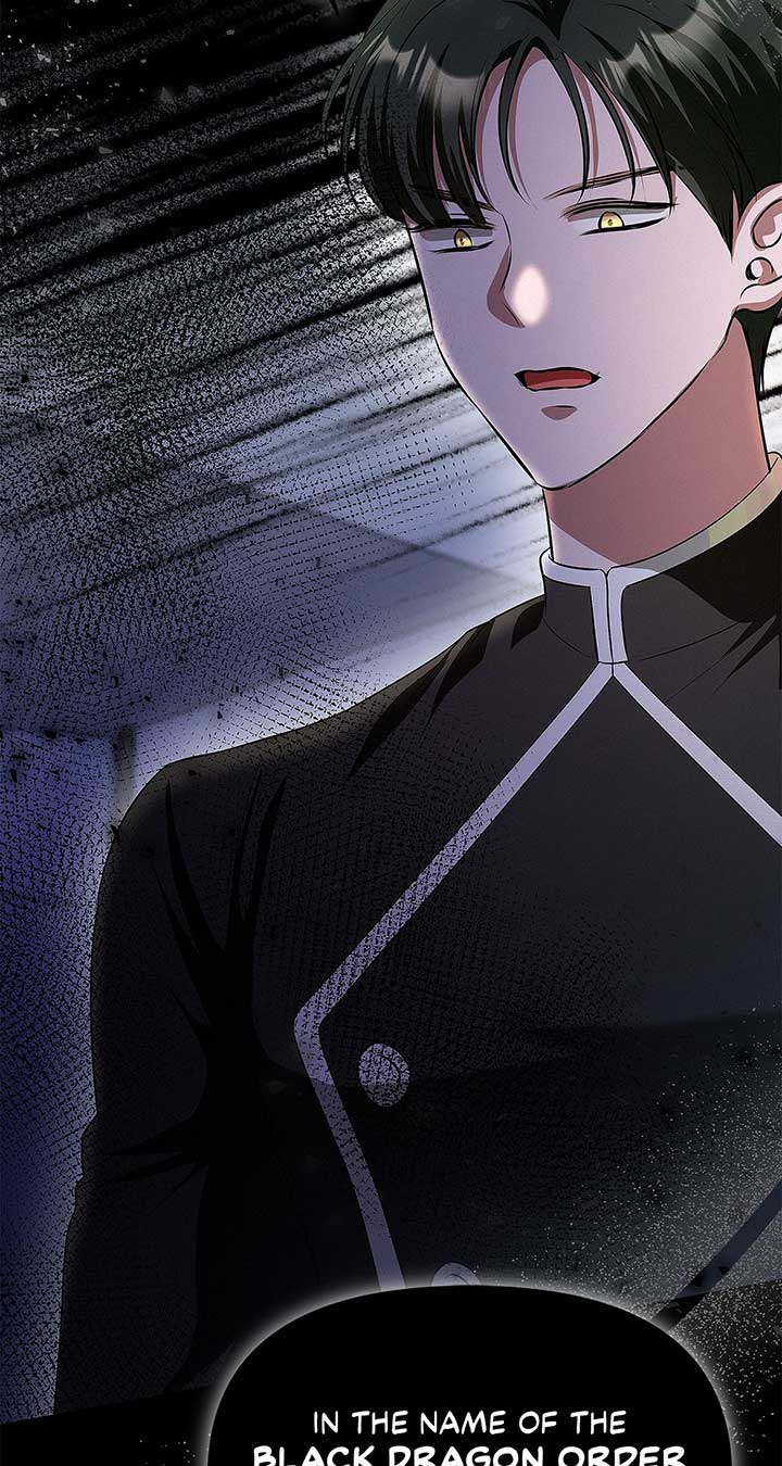 I’ve Probably Made a Mistake in Getting Married Chapter 36 page 80