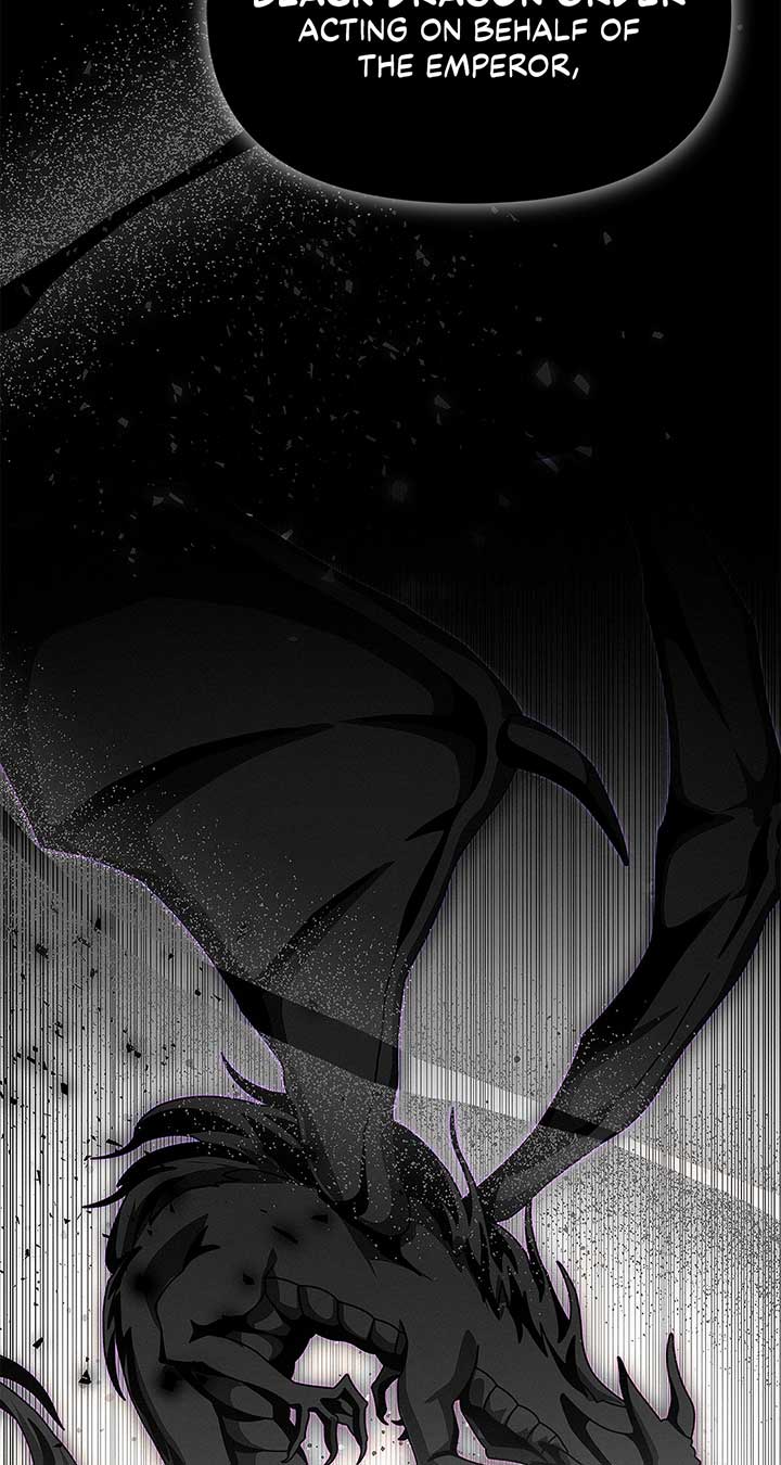 I’ve Probably Made a Mistake in Getting Married Chapter 36 page 81