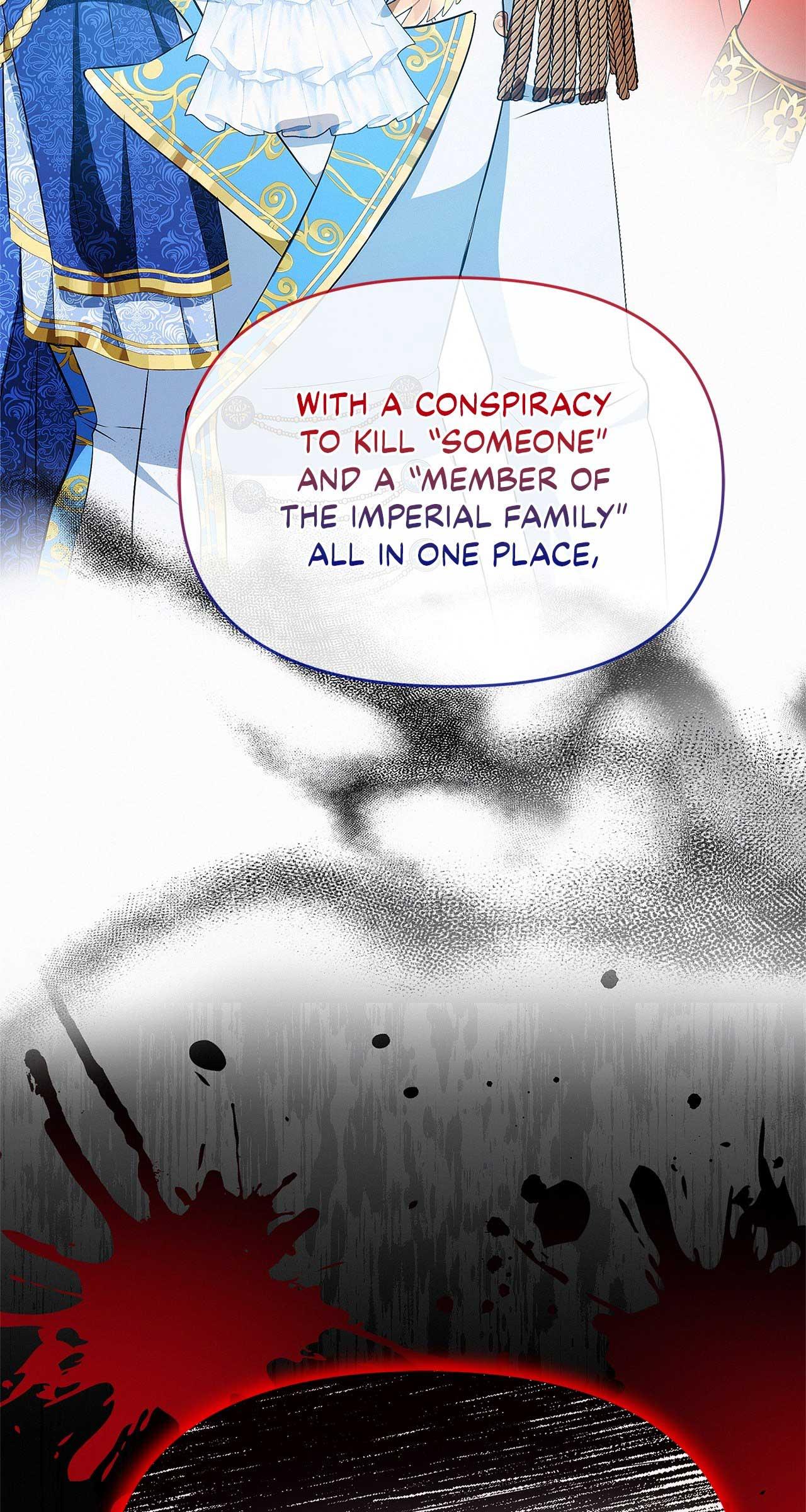 I’ve Probably Made a Mistake in Getting Married Chapter 37 page 15