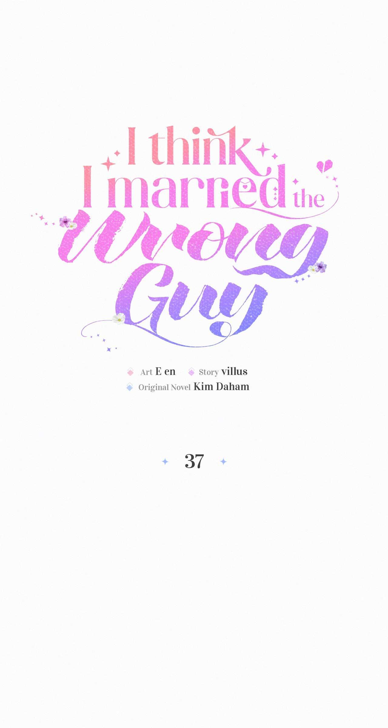 I’ve Probably Made a Mistake in Getting Married Chapter 37 page 18