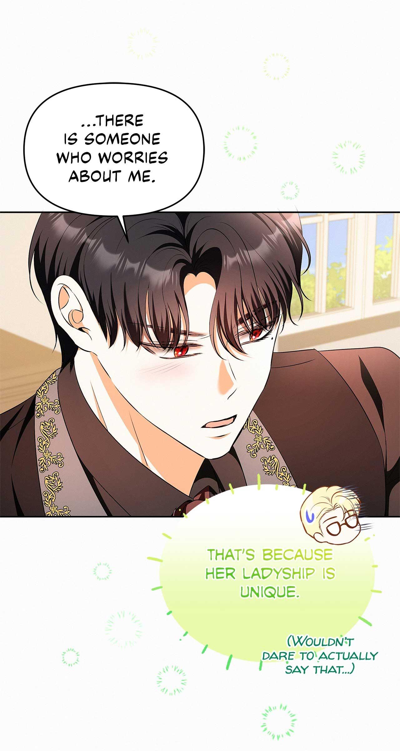 I’ve Probably Made a Mistake in Getting Married Chapter 37 page 24