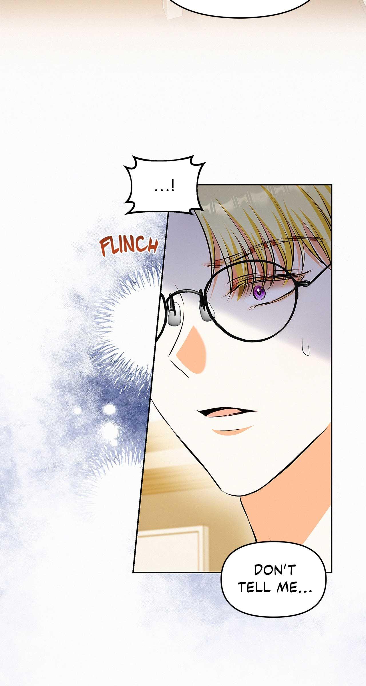I’ve Probably Made a Mistake in Getting Married Chapter 37 page 26