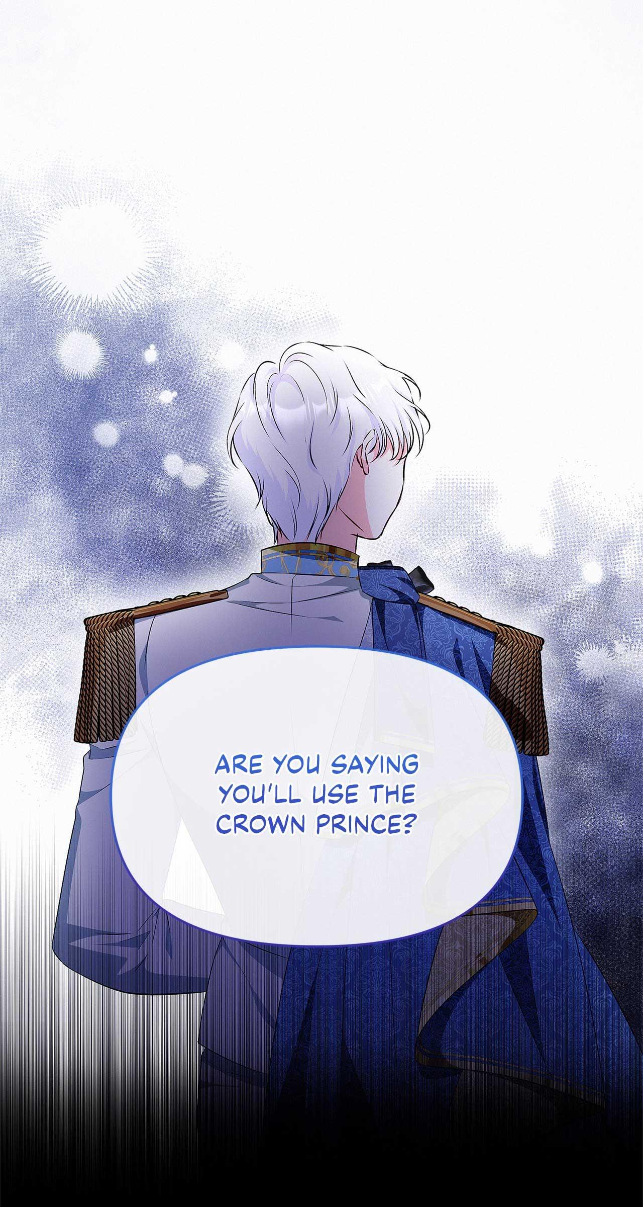 I’ve Probably Made a Mistake in Getting Married Chapter 37 page 27