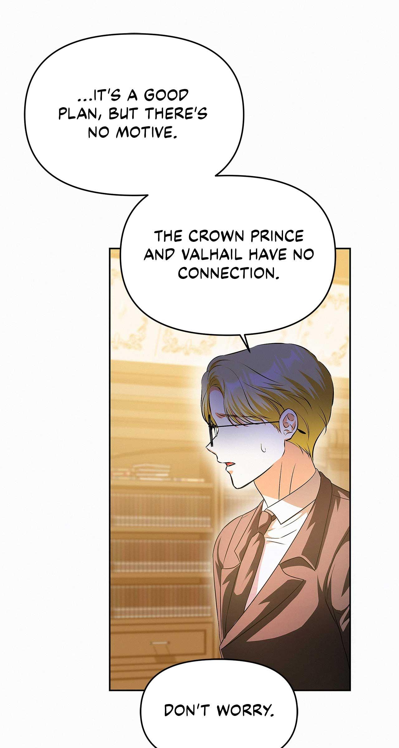 I’ve Probably Made a Mistake in Getting Married Chapter 37 page 30