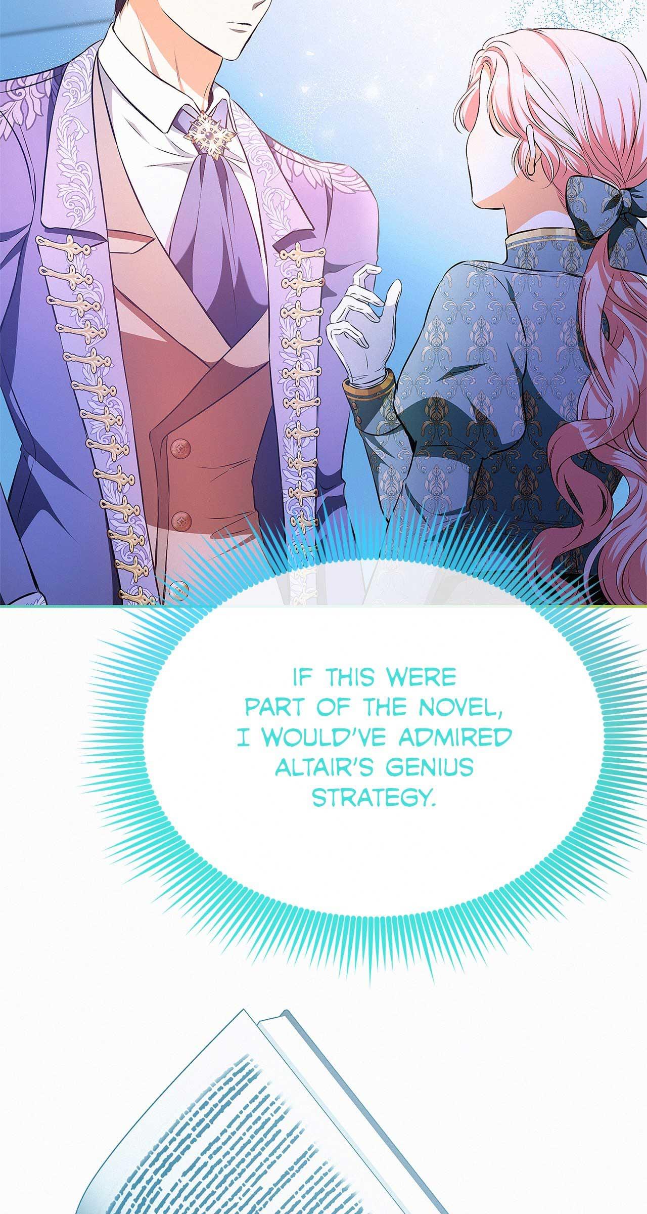 I’ve Probably Made a Mistake in Getting Married Chapter 37 page 47