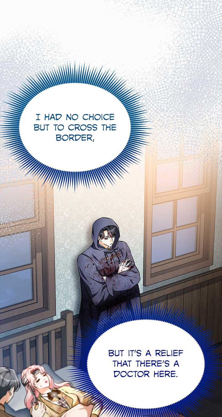 I’ve Probably Made a Mistake in Getting Married Chapter 40 page 16