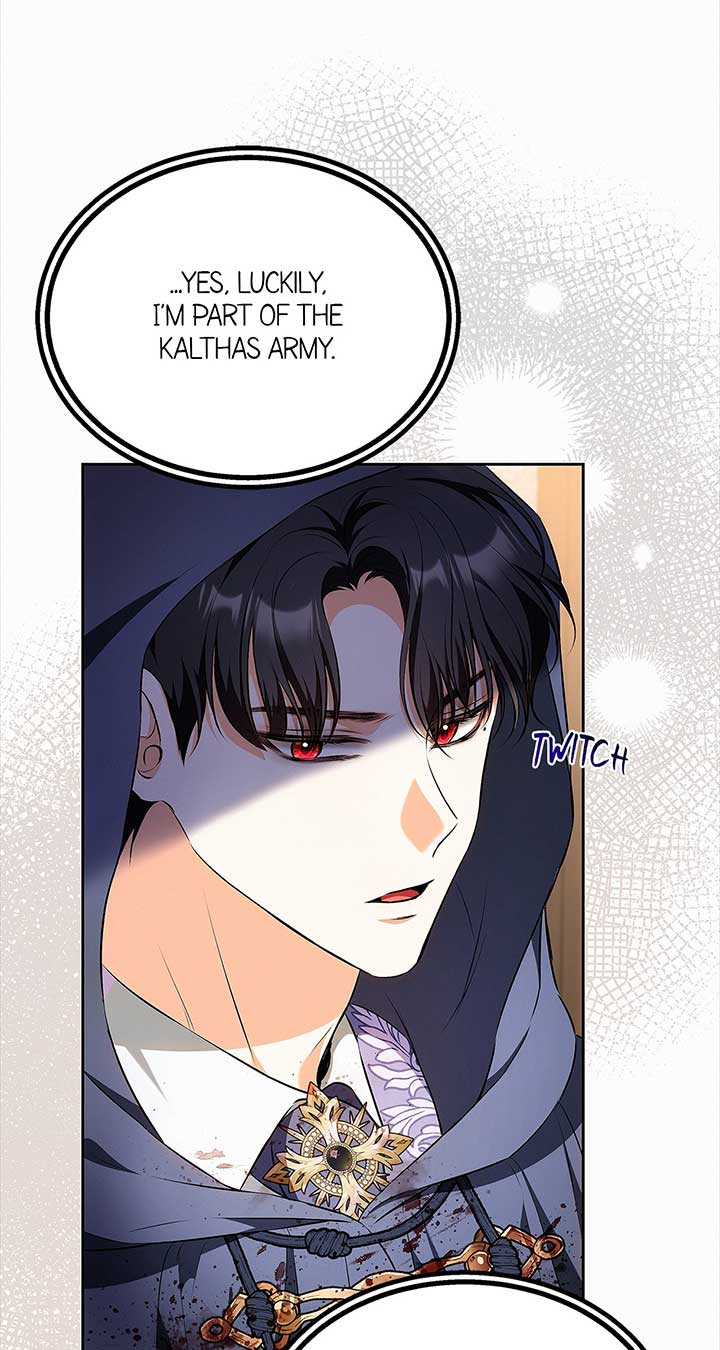 I’ve Probably Made a Mistake in Getting Married Chapter 40 page 19