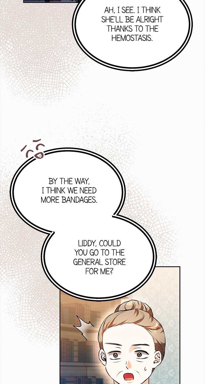 I’ve Probably Made a Mistake in Getting Married Chapter 40 page 20