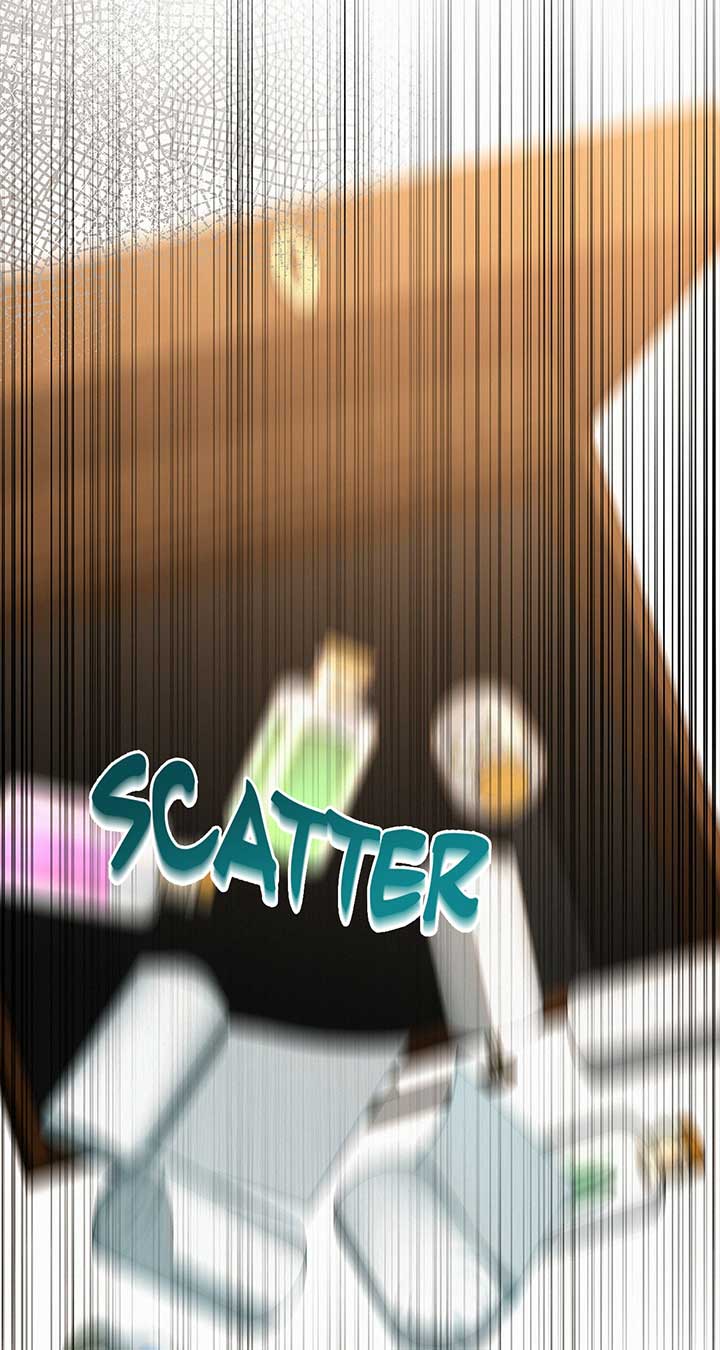 I’ve Probably Made a Mistake in Getting Married Chapter 40 page 27