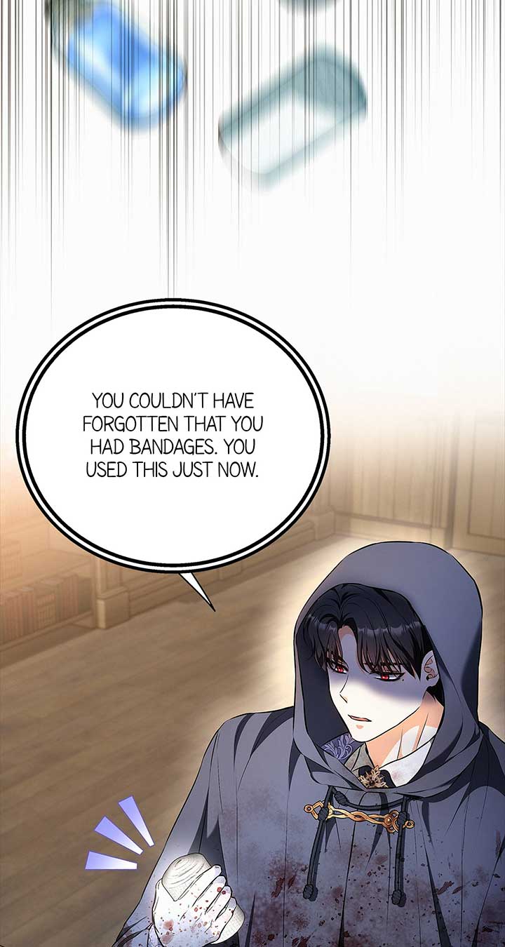 I’ve Probably Made a Mistake in Getting Married Chapter 40 page 28