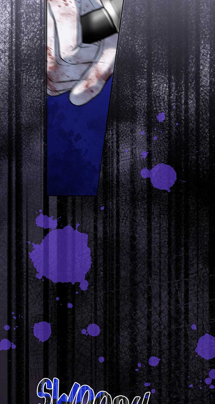 I’ve Probably Made a Mistake in Getting Married Chapter 40 page 30