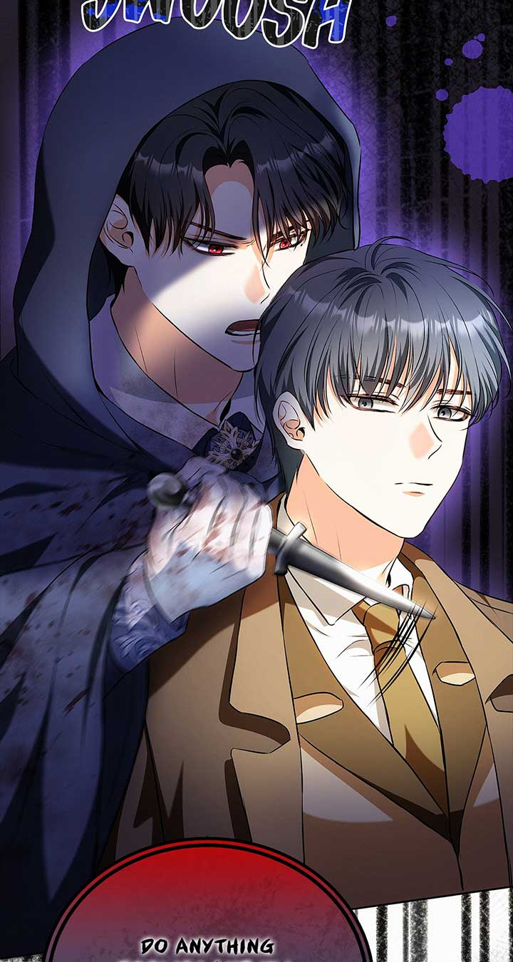I’ve Probably Made a Mistake in Getting Married Chapter 40 page 31