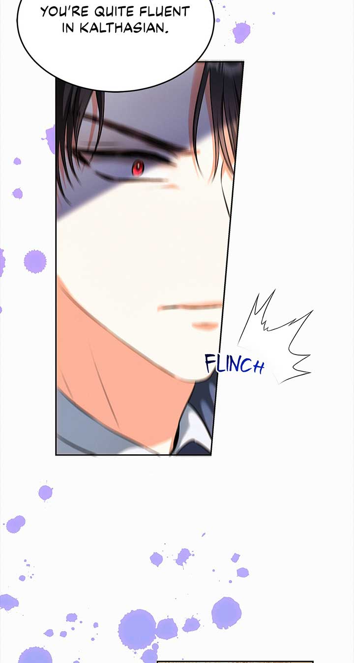 I’ve Probably Made a Mistake in Getting Married Chapter 40 page 34