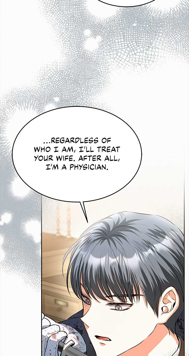 I’ve Probably Made a Mistake in Getting Married Chapter 40 page 38