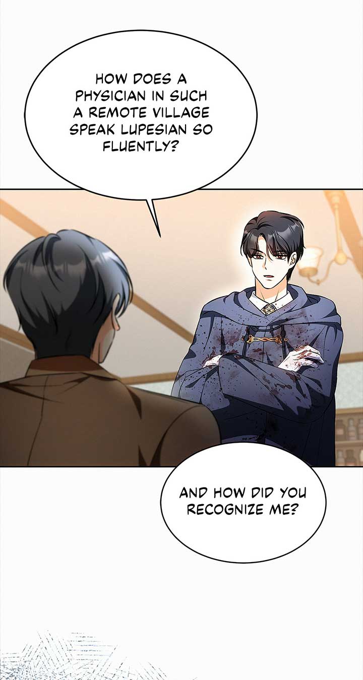 I’ve Probably Made a Mistake in Getting Married Chapter 40 page 49