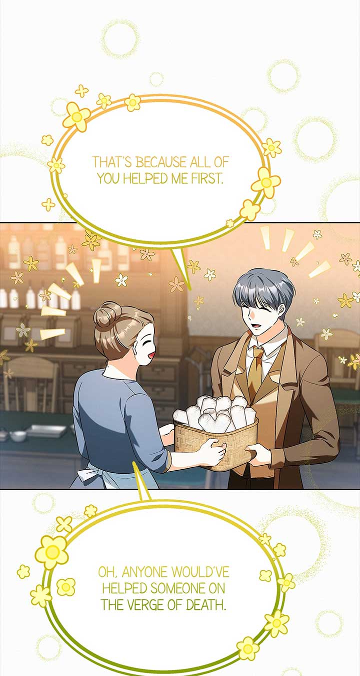I’ve Probably Made a Mistake in Getting Married Chapter 40 page 60