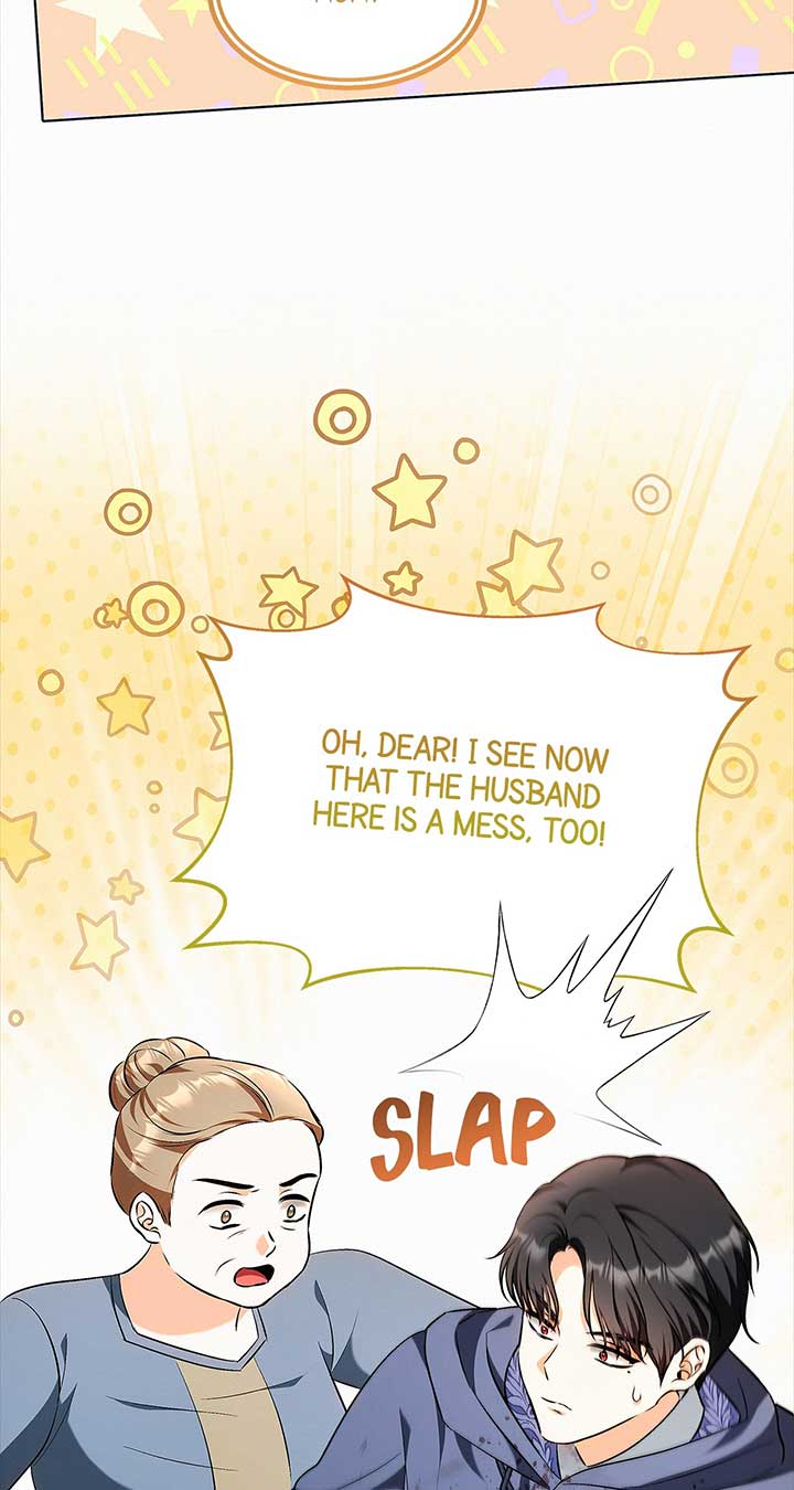 I’ve Probably Made a Mistake in Getting Married Chapter 40 page 64