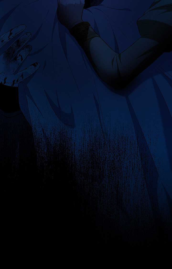 I’ve Probably Made a Mistake in Getting Married Chapter 40 page 7
