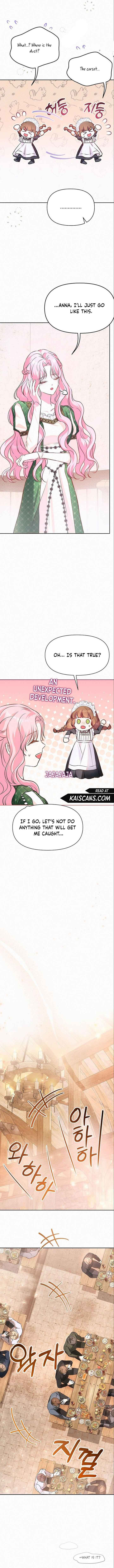 I’ve Probably Made a Mistake in Getting Married Chapter 6 page 12