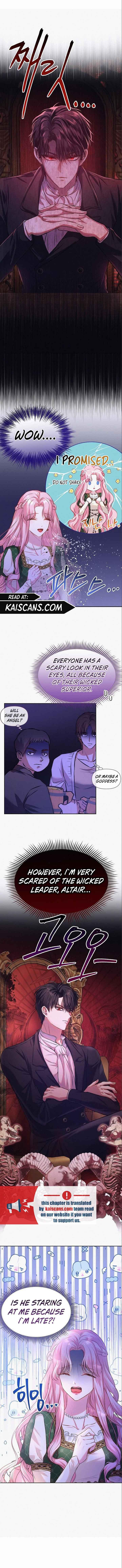 I’ve Probably Made a Mistake in Getting Married Chapter 7 page 7