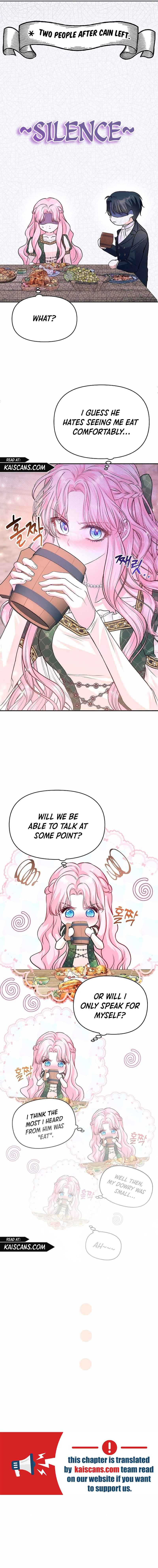 I’ve Probably Made a Mistake in Getting Married Chapter 8 page 11