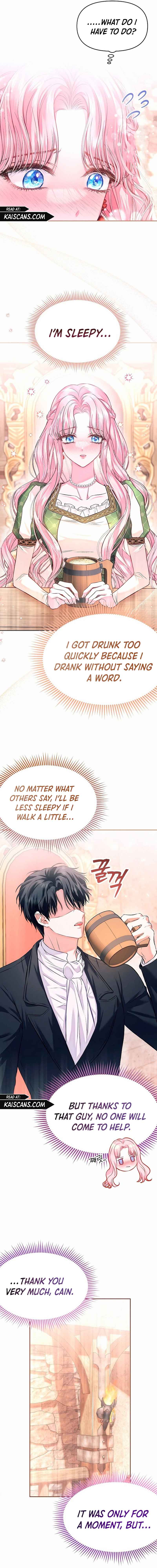 I’ve Probably Made a Mistake in Getting Married Chapter 8 page 12
