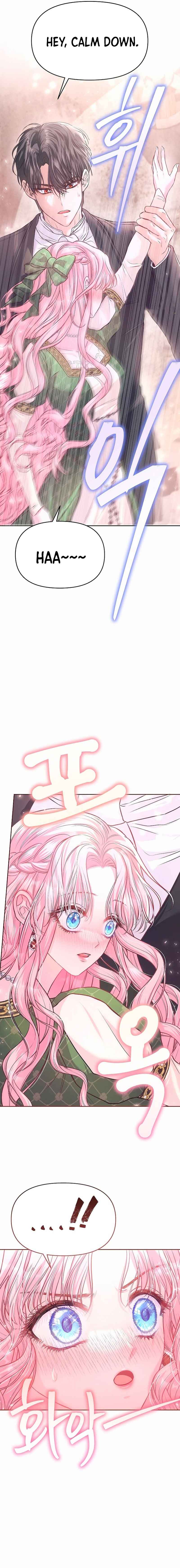 I’ve Probably Made a Mistake in Getting Married Chapter 8 page 18