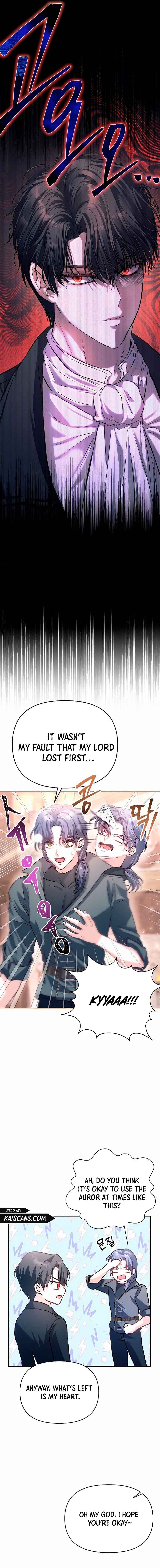 I’ve Probably Made a Mistake in Getting Married Chapter 8 page 5