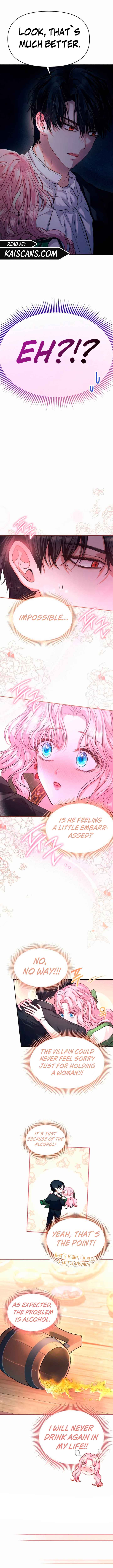 I’ve Probably Made a Mistake in Getting Married Chapter 9 page 0