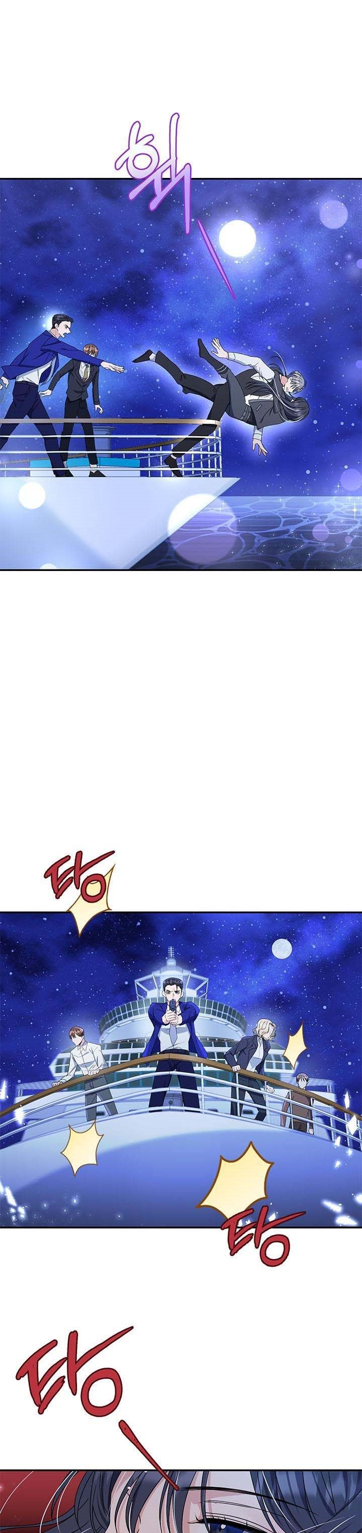 Janice Chapter 3 page 9