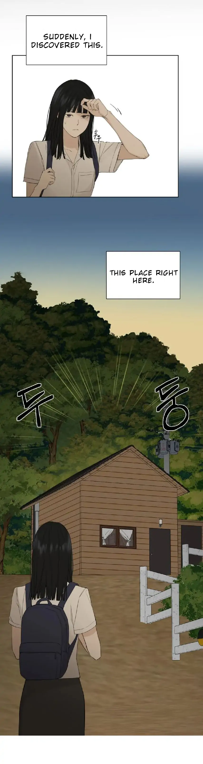 Just Twilight Chapter 1 page 18