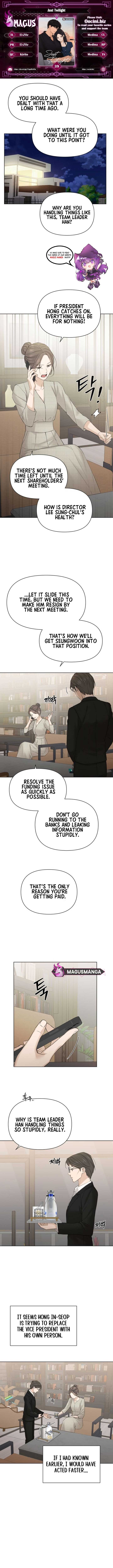 Just Twilight Chapter 39 page 0