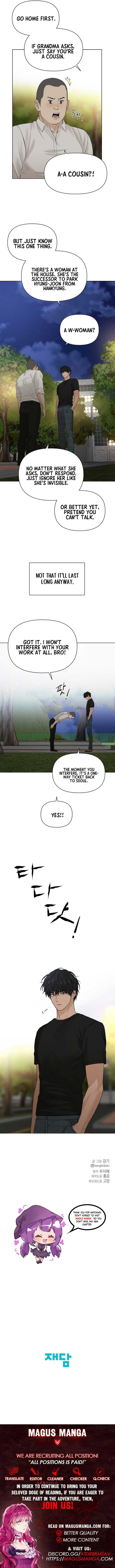 Just Twilight Chapter 40 page 12