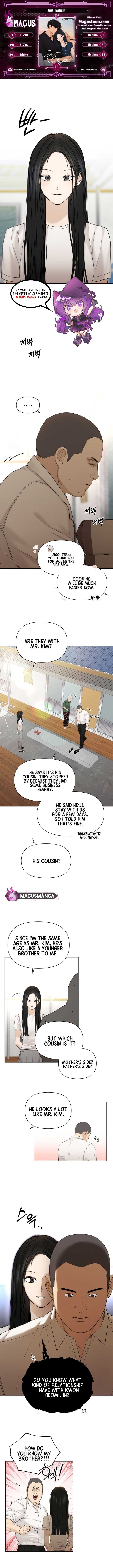Just Twilight Chapter 41 page 0