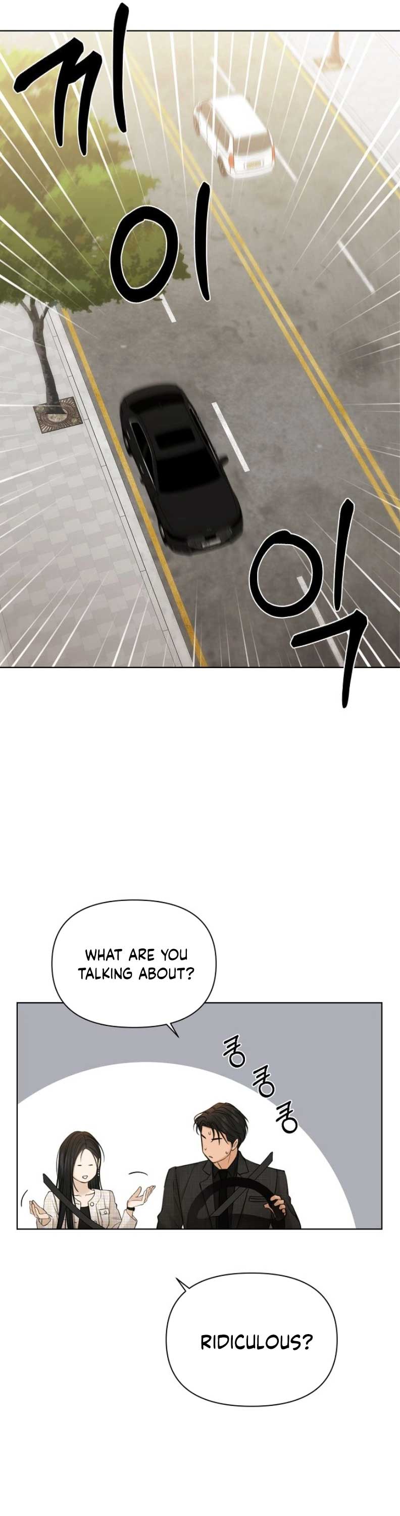 Just Twilight Chapter 47 page 28