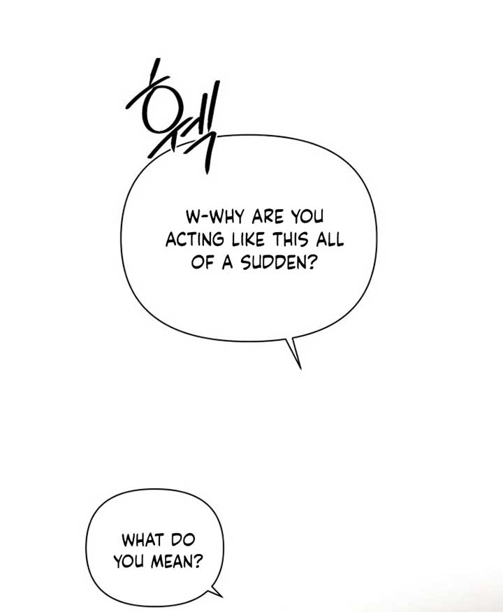 Just Twilight Chapter 51 page 13
