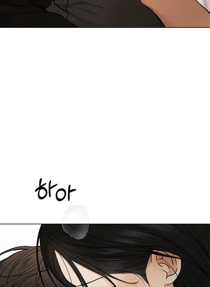 Just Twilight Chapter 51 page 66