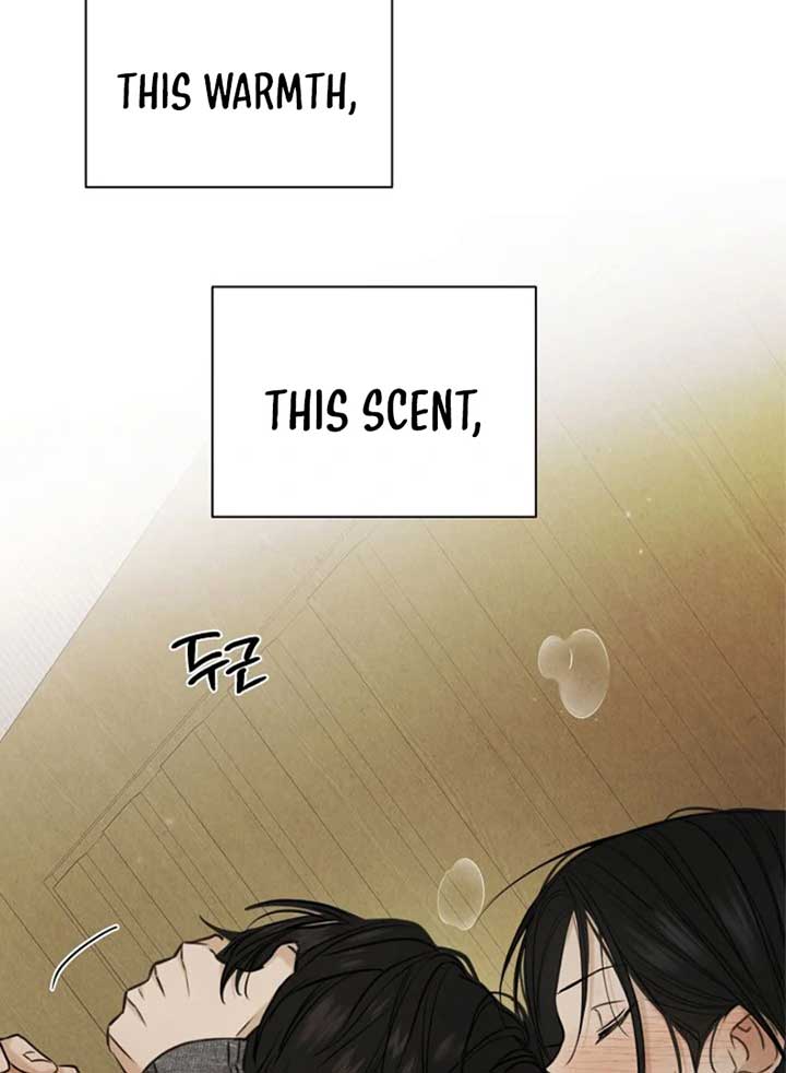 Just Twilight Chapter 51 page 79