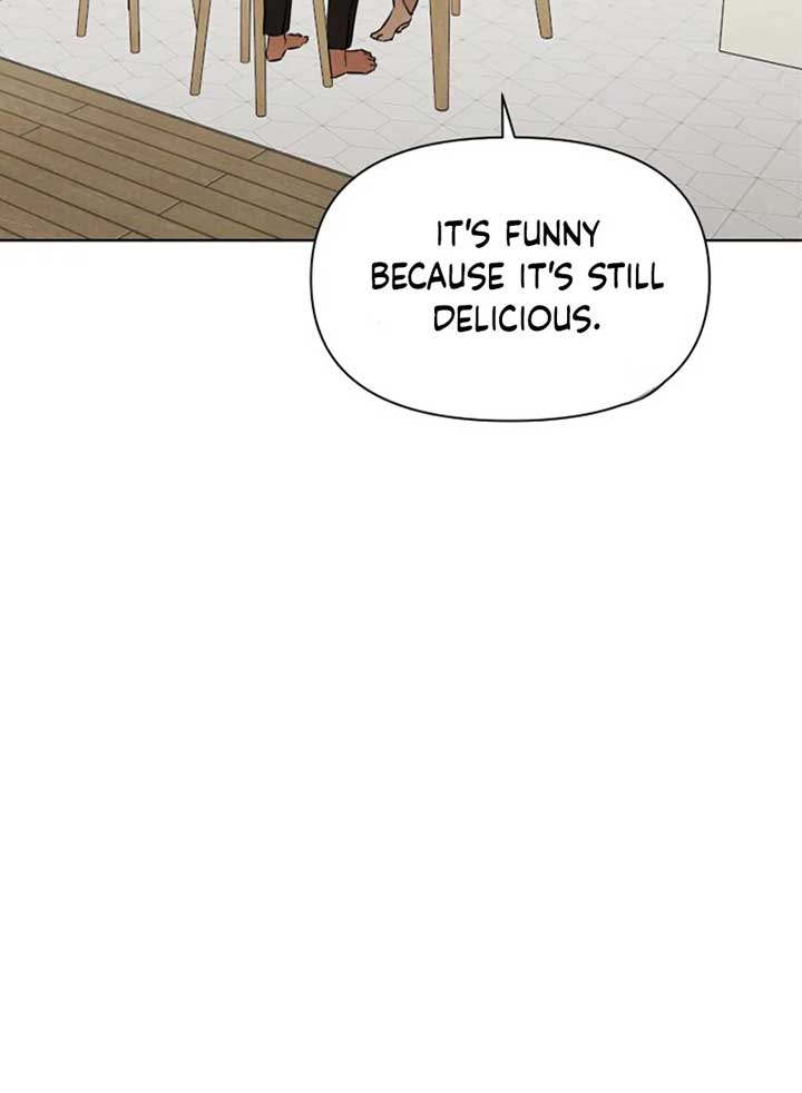 Just Twilight Chapter 52 page 74