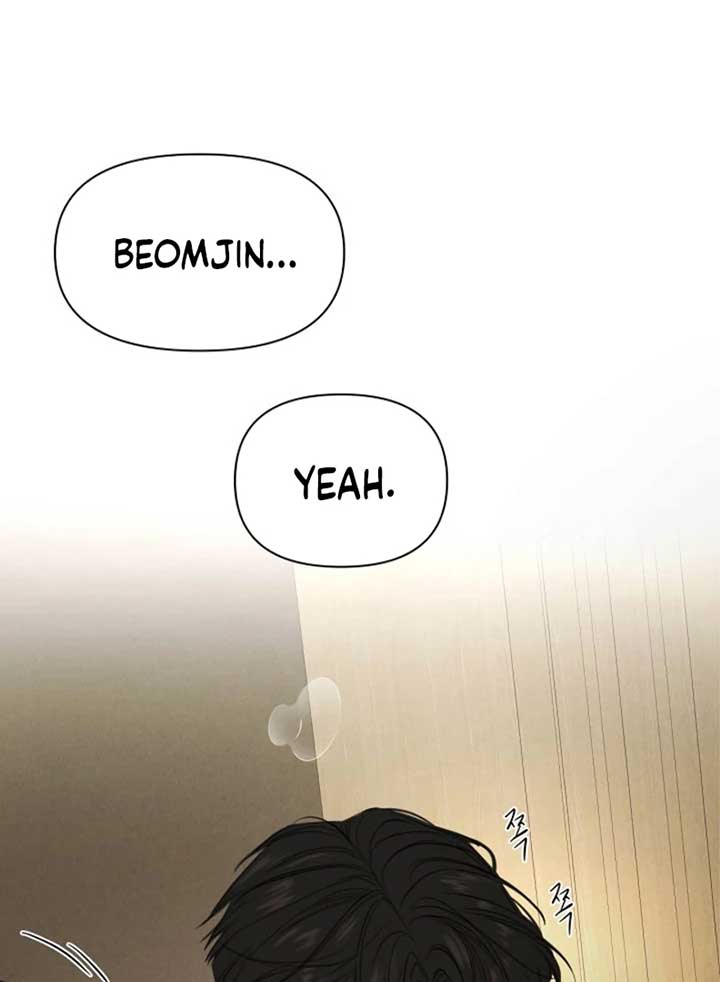 Just Twilight Chapter 52 page 8