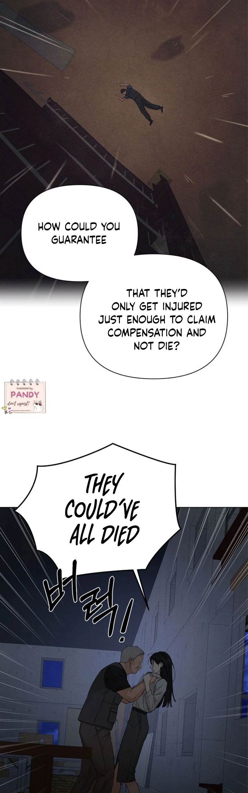 Just Twilight Chapter 57 page 28