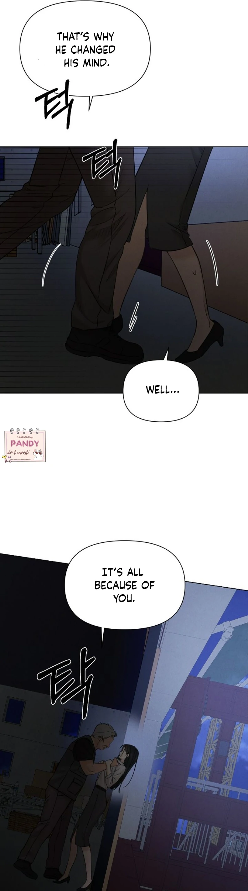 Just Twilight Chapter 57 page 32