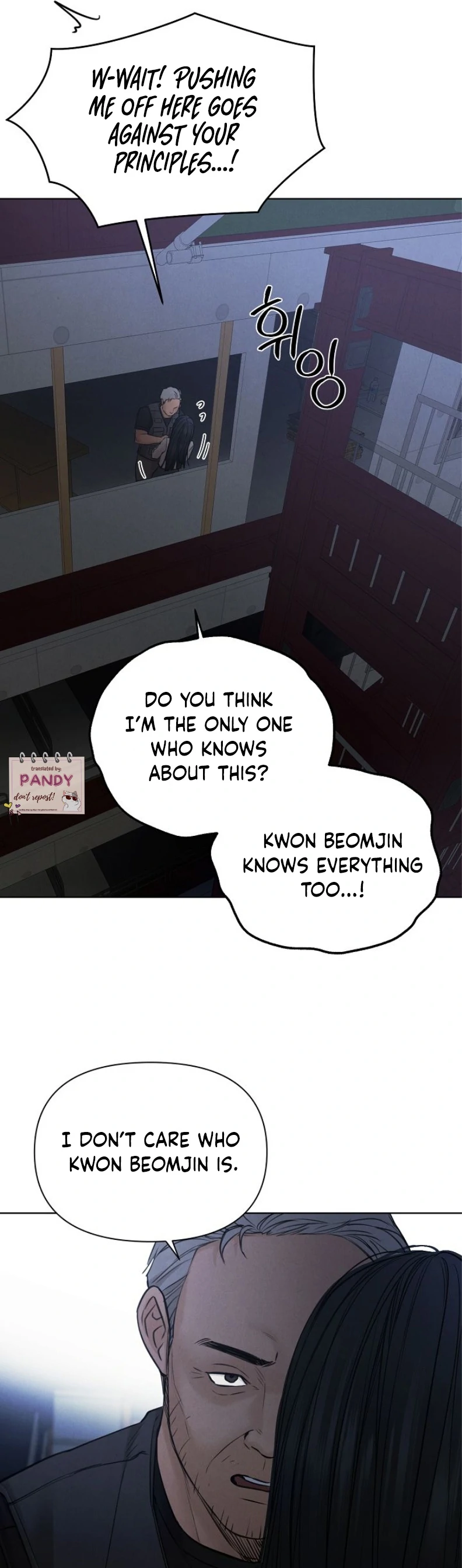 Just Twilight Chapter 57 page 34