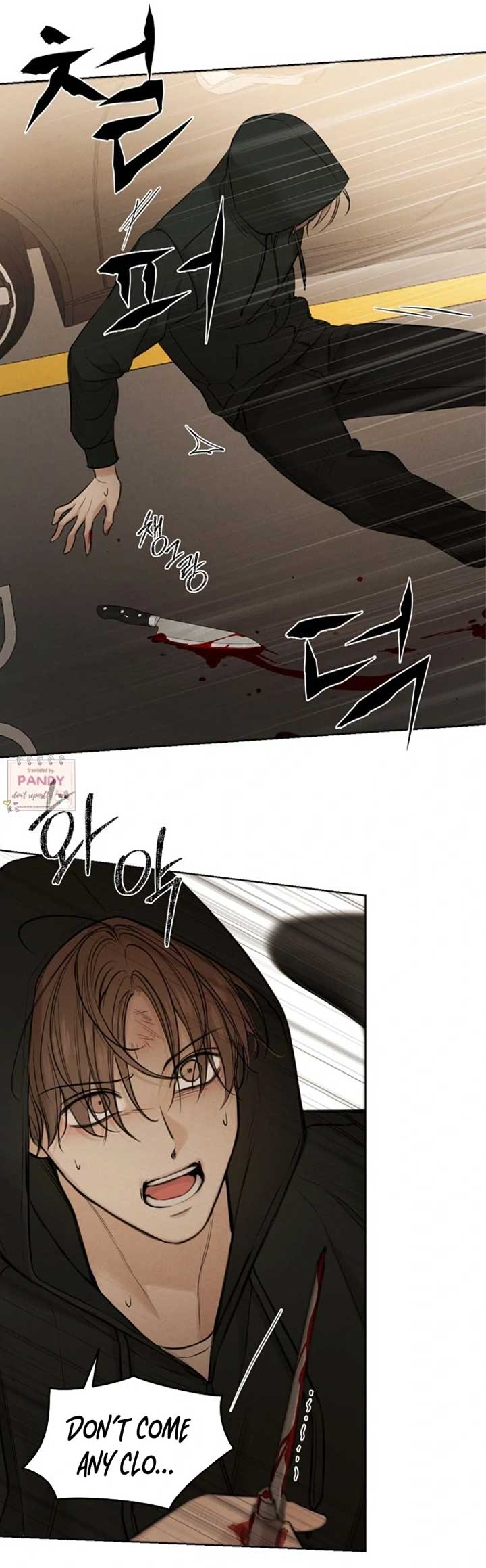 Just Twilight Chapter 66 page 24