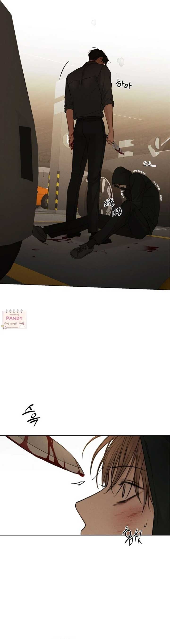 Just Twilight Chapter 66 page 27