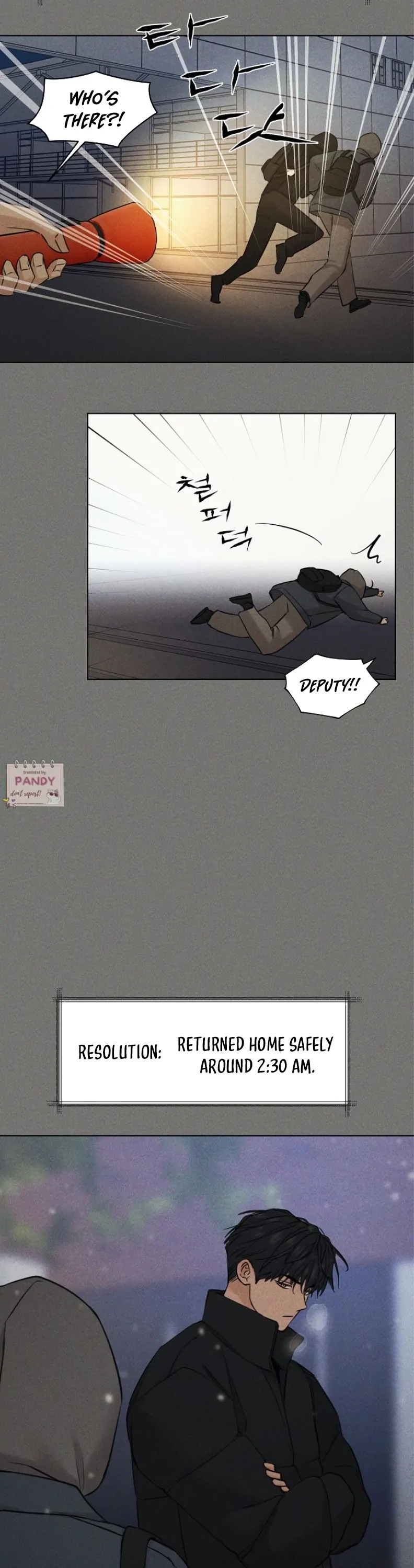 Just Twilight Chapter 68 page 20