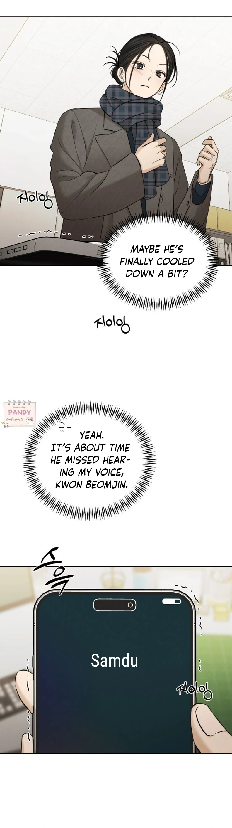 Just Twilight Chapter 68 page 26