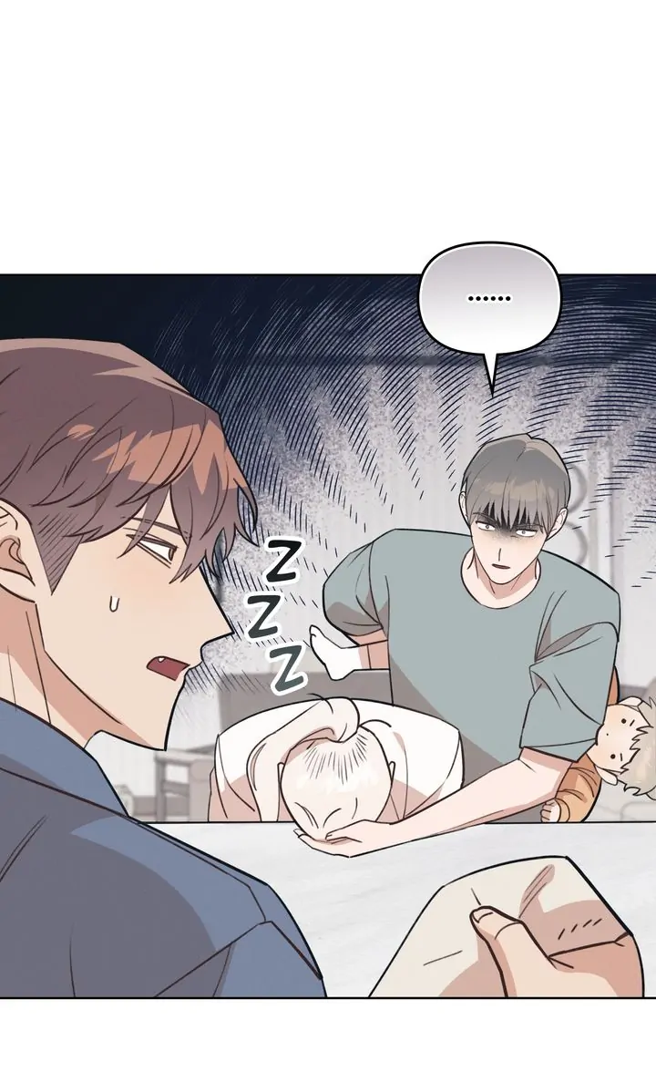 Keeping My Boss on a Tight Leash Chapter 26 page 71